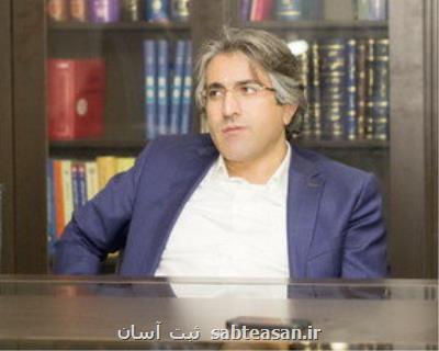 كمیسیون قضایی باید بعنوان محور و ناظر در مجلس عمل كند