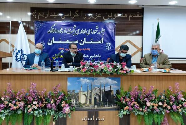 دستگاه های اجرایی باید در اسرع وقت پاسخ استعلامات مربوط به بدهكاران را بدهند