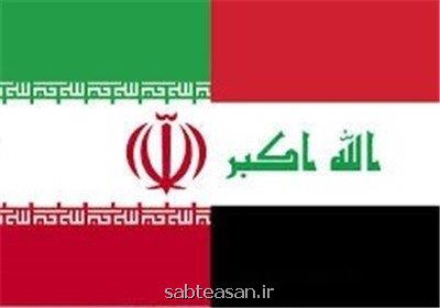 كاردار ایران در عراق: ۲۲ زندانی ایرانی امروز از عراق به كشور منتقل می شوند