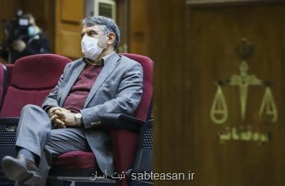 چهارمین جلسه دادگاه پوری حسینی با آغاز دفاعیات متهم برگزار گردید