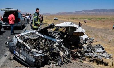 نقاط حادثه خیز رانندگی در تهران شناسایی شد